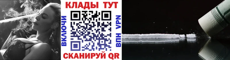 Что такое Новочебоксарск Каннабис Codein Амфетамин Псилоцибиновые грибы ГАШИШ Alpha-PVP