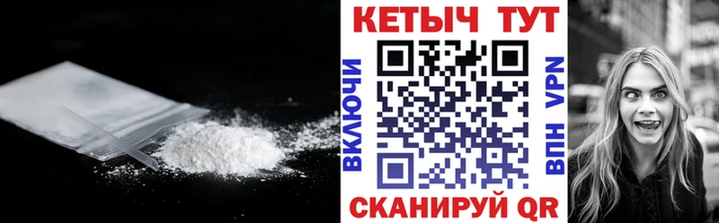 КЕТАМИН ketamine  Новочебоксарск 