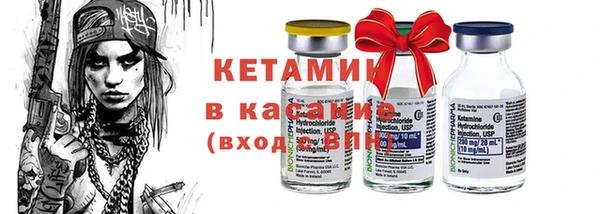 меф VHQ Абаза