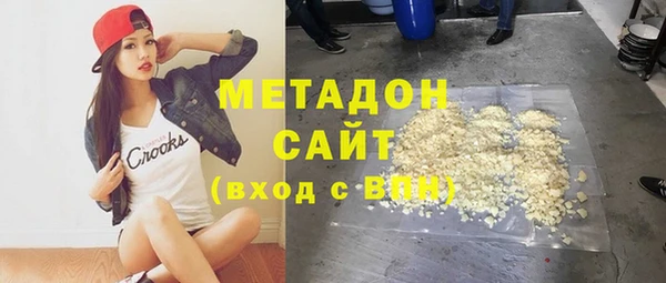 меф VHQ Абаза