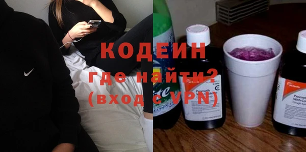 метамфетамин Касимов