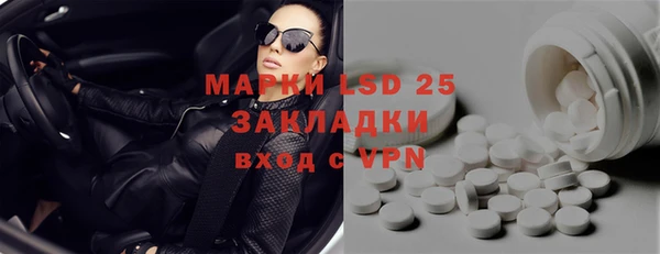 меф VHQ Абаза