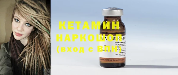 меф VHQ Абаза