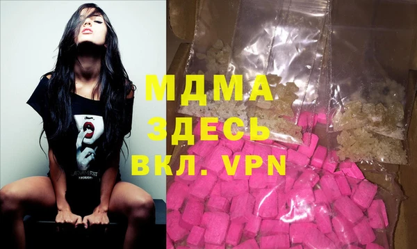mix Карталы