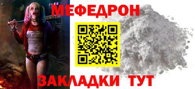 a pvp Обь