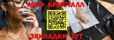 хмурый Нягань