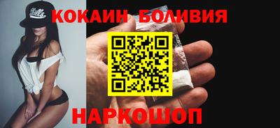 a pvp Обь