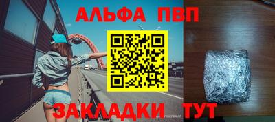 хмурый Нягань