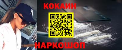 хмурый Нягань