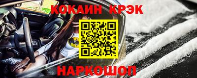 хмурый Нягань