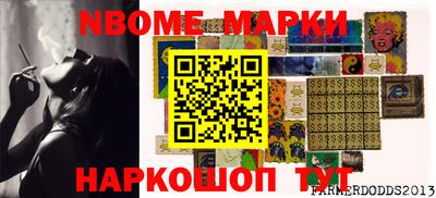 спиды Обнинск