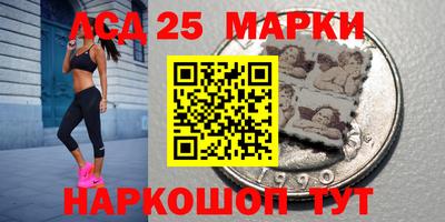 хмурый Нягань