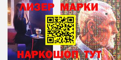 хмурый Нягань