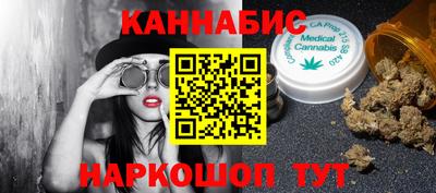 a pvp Обь