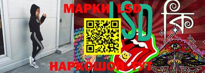 хмурый Нягань