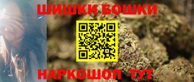 спиды Обнинск