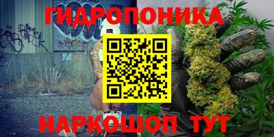 спиды Обнинск