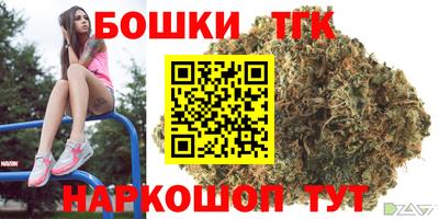 хмурый Нягань