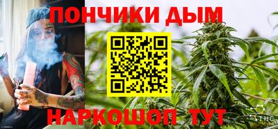 a pvp Обь