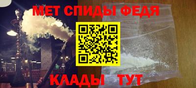 хмурый Нягань