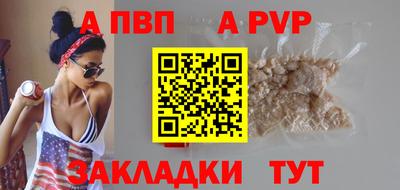 хмурый Нягань