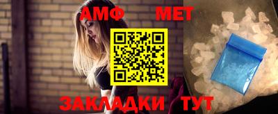 хмурый Нягань