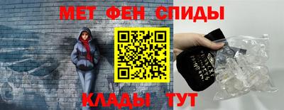 хмурый Нягань