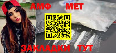хмурый Нягань