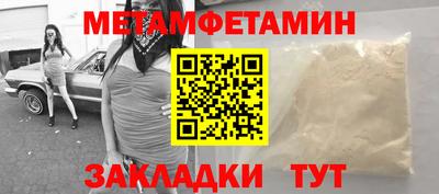 хмурый Нягань