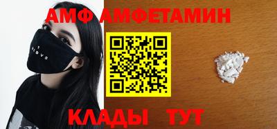 хмурый Нягань