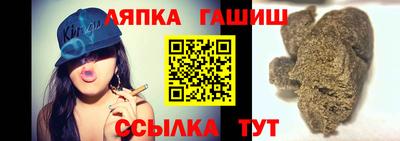 a pvp Обь