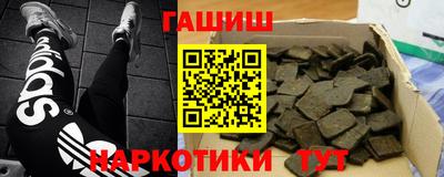 спиды Обнинск