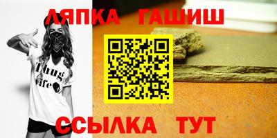 хмурый Нягань