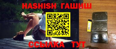 хмурый Нягань