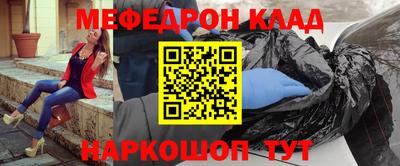 хмурый Нягань