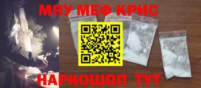 a pvp Обь