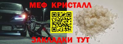 хмурый Нягань