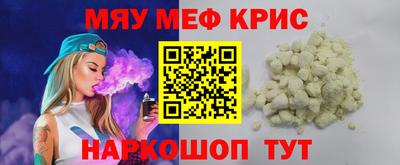 a pvp Обь