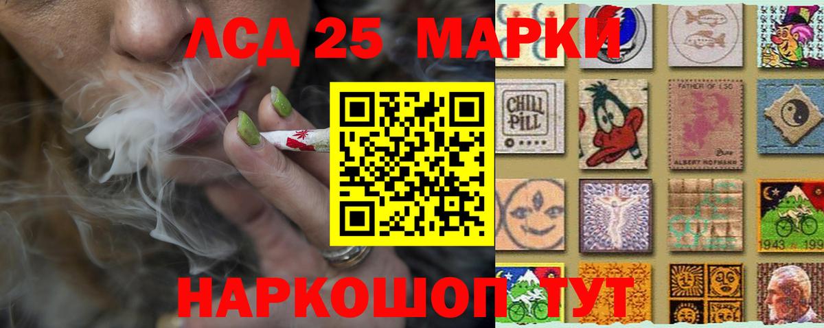 ГАШ  МАРИХУАНА  Новочебоксарск  Cocaine  НБОМе  Вход с VPN  Меф  