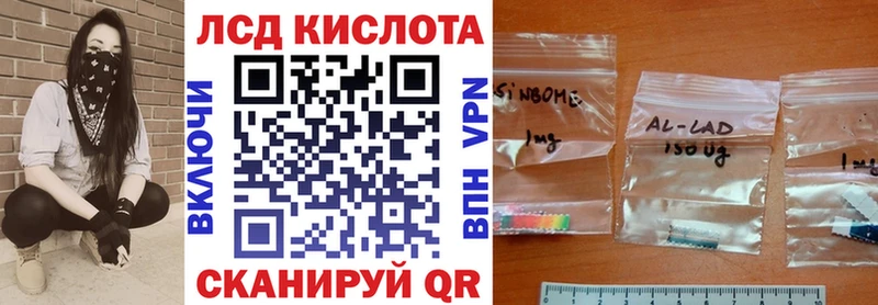 Марки NBOMe 1,8мг  наркотики  кракен маркетплейс  Новочебоксарск 