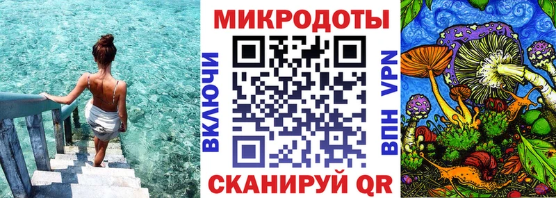 мега рабочий сайт  Новочебоксарск  Галлюциногенные грибы GOLDEN TEACHER  цены  