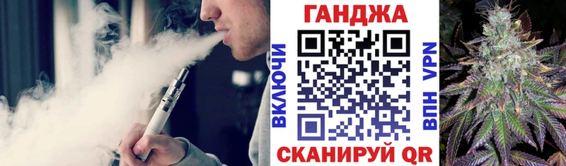 Шишки марихуана LSD WEED  Новочебоксарск 